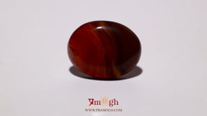 Yemeni Aqeeq - 14.9 Carat