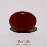 Yemeni Aqeeq - 11.45 Carat