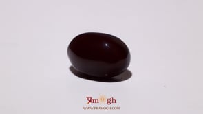 Yemeni Aqeeq - 12.95 Carat