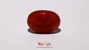 Yemeni Aqeeq - 11.85 Carat