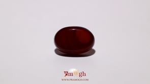 Yemeni Aqeeq - 6.65 Carat