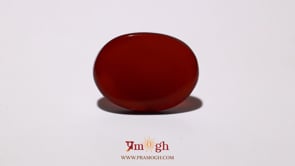 Yemeni Aqeeq - 10.25 Carat