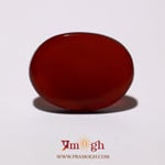 Yemeni Aqeeq - 10.25 Carat