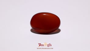 Yemeni Aqeeq - 10.25 Carat