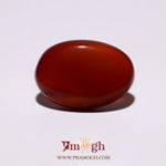 Yemeni Aqeeq - 10.25 Carat