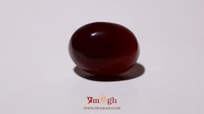Yemeni Aqeeq - 18.75 Carat