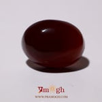 Yemeni Aqeeq - 18.75 Carat
