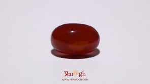 Yemeni Aqeeq - 12.35 Carat