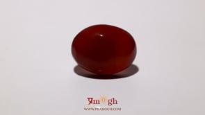Yemeni Aqeeq - 14.7 Carat