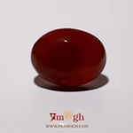 Yemeni Aqeeq - 14.7 Carat