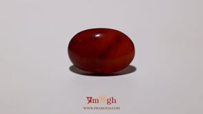 Yemeni Aqeeq - 10.65 Carat