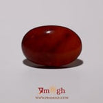 Yemeni Aqeeq - 10.65 Carat
