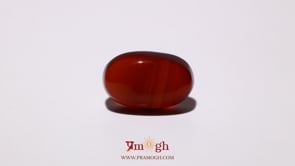 Yemeni Aqeeq - 10.1 Carat