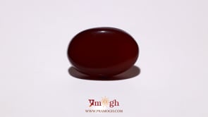 Yemeni Aqeeq - 12.95 Carat