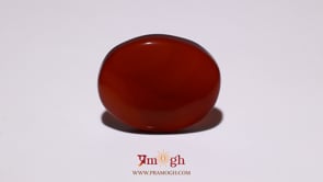 Yemeni Aqeeq - 14.85 Carat