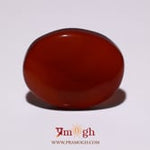 Yemeni Aqeeq - 14.85 Carat