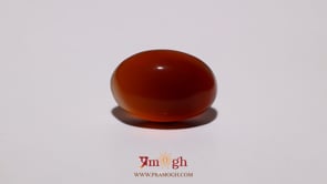 Yemeni Aqeeq - 10.8 Carat