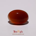 Yemeni Aqeeq - 10.8 Carat