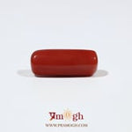 Red Coral - 7.45 Carat