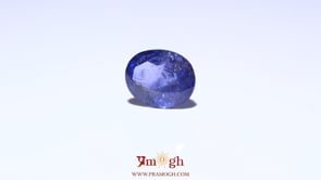 Purple Sapphire (Khooni) - 7.35 Carat