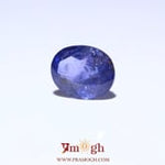 Purple Sapphire (Khooni) - 7.35 Carat