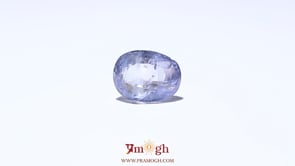 Purple Sapphire (Khooni) - 6.45 Carat