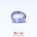 Purple Sapphire (Khooni) - 6.45 Carat