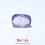 Purple Sapphire (Khooni) - 6.05 Carat