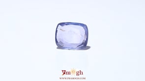Purple Sapphire (Khooni) - 5.15 Carat