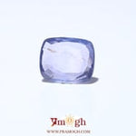 Purple Sapphire (Khooni) - 5.15 Carat