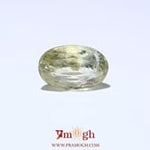 Bi-Color Sapphire (Pitambari) - 7.9 Carat