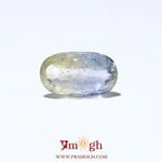 Bi-Color Sapphire (Pitambari) - 6.15 Carat