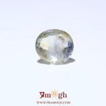 Bi-Color Sapphire (Pitambari) - 6.05 Carat