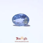 Bi-Color Sapphire (Pitambari) - 5.55 Carat