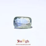 Bi-Color Sapphire (Pitambari) - 6.15 Carat