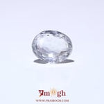 White Sapphire - 5.15 Carat