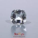 Aquamarine - 7.45 Carat