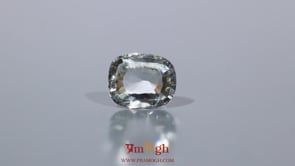 Aquamarine - 4.7 Carat