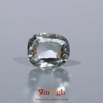 Aquamarine - 4.7 Carat