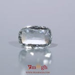 Aquamarine - 4.6 Carat
