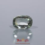 Aquamarine - 4.9 Carat