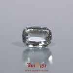 Aquamarine - 3.95 Carat