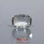 Aquamarine - 5.2 Carat