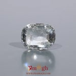 Aquamarine - 6.15 Carat