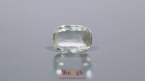 Aquamarine - 5 Carat