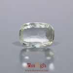 Aquamarine - 5 Carat