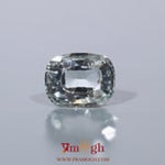 Aquamarine - 5.15 Carat