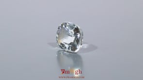 Aquamarine - 6.75 Carat