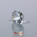 Aquamarine - 6.75 Carat