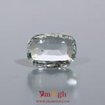 Aquamarine - 4.9 Carat